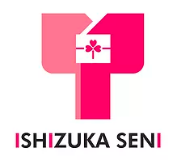 石塚繊維の着物クリーニング